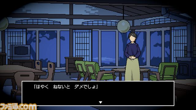 新作推理ADV『ミステリーの歩き方』澄岡社長インタビュー。世界的大ヒット『Fit Boxing』をきっかけに、イマジニアが家庭用ゲームに本格カムバック