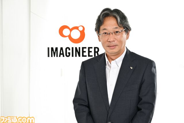 新作推理ADV『ミステリーの歩き方』澄岡社長インタビュー。世界的大ヒット『Fit Boxing』をきっかけに、イマジニアが家庭用ゲームに本格カムバック