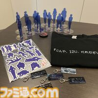 『かまいたちの夜×3』本日（9/19）発売。『1』『2』のメインストーリーと、完結編の3部作を収録。惨劇ミステリーの傑作を心ゆくまで楽しめる