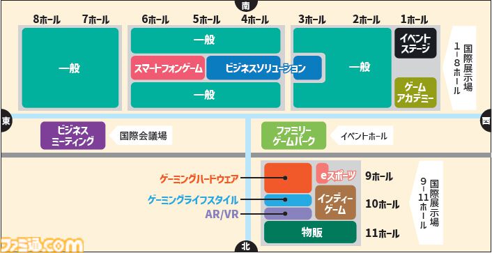 東京ゲームショウ2024会場マップや主催者企画の詳細が発表。20日からはTOKYO GAME SHOW Digital Worldもスタート【TGS2024】