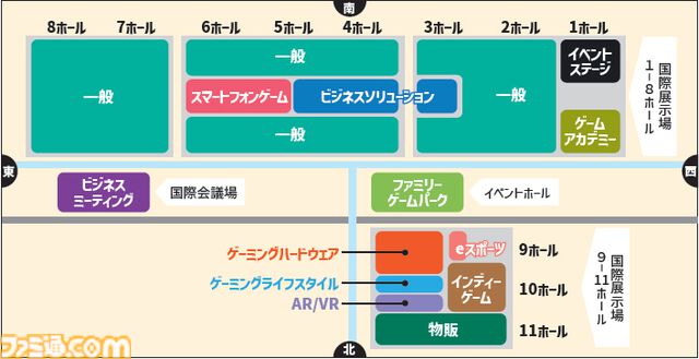 東京ゲームショウ2024会場マップや主催者企画の詳細が発表。20日からはTOKYO GAME SHOW Digital Worldもスタート【TGS2024】