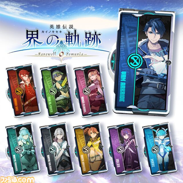 『英雄伝説 界の軌跡』新キャラクターのエミリア少佐（エルメス）と、超重要人物の盟主とニナの情報が公開。発売日当日（9/26）に配信されるDLC情報も