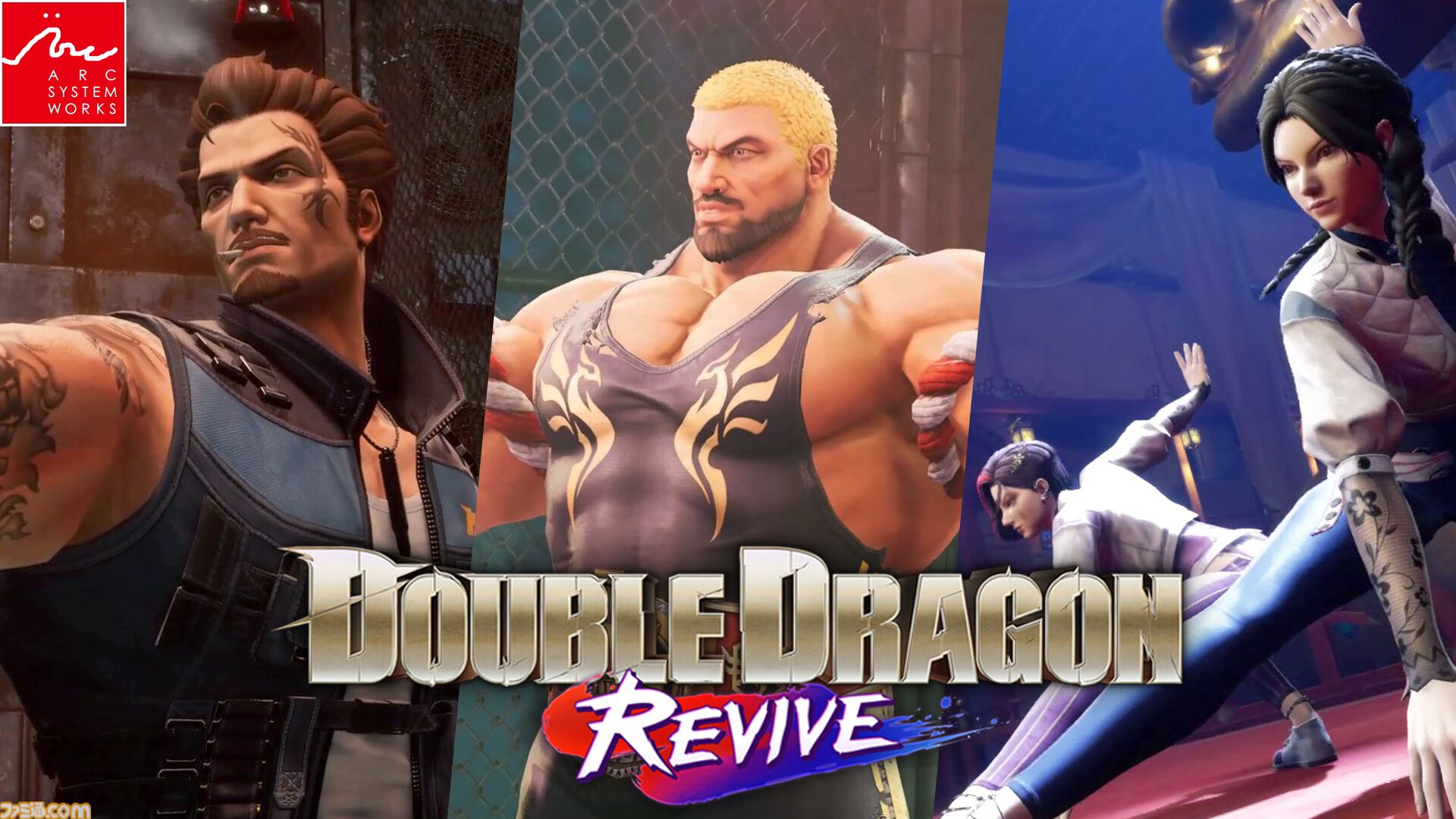 『ダブルドラゴン リヴァイヴ』ゲームシステム＆キャラクターボイス情報が公開。パルクールやスウィングジャンプで、自由度の高いスピーディなアクションが楽しめる