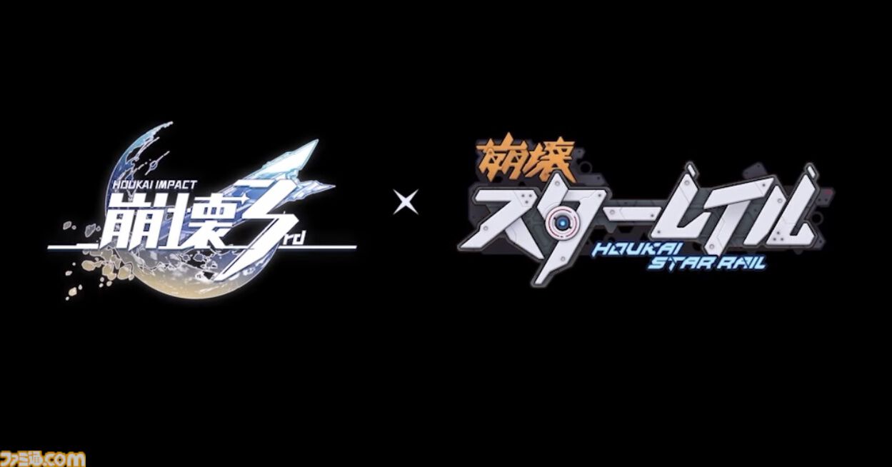『崩壊3rd』×『スターレイル』コラボは11月28日のVer.7.9より開催。花火の登場、ヴェルトの帰還、列車組vs聖フレイヤなどてんこ盛り内容に