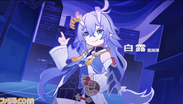 『崩壊3rd』×『スターレイル』コラボは11月28日のVer.7.9より開催。花火の登場、ヴェルトの帰還、列車組vs聖フレイヤなどてんこ盛り内容に