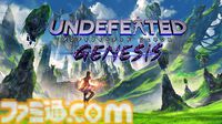 『コーヒートーク トーキョー』や『UNDEFEATED: Genesis』がコーラス・ワールドワイドブースに出展。試遊すると作品グッズをプレゼント【TGS2024】
