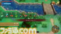 『ゼルダの伝説 知恵のかりもの』プレイガイド。おすすめのカリモノや戦いかた、冒険の心得などゼルダ姫の初めての冒険をサポートする知識をお届け
