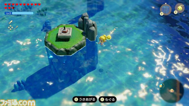 『ゼルダの伝説 知恵のかりもの』プレイガイド。おすすめのカリモノや戦いかた、冒険の心得などゼルダ姫の初めての冒険をサポートする知識をお届け