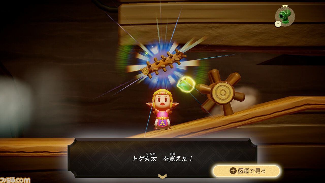 ゼルダの伝説 知恵のかりもの』基本攻略。おすすめのカリモノや
