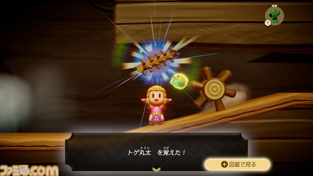 『ゼルダの伝説 知恵のかりもの』プレイガイド。おすすめのカリモノや戦いかた、冒険の心得などゼルダ姫の初めての冒険をサポートする知識をお届け