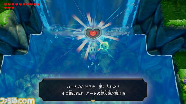 『ゼルダの伝説 知恵のかりもの』プレイガイド。おすすめのカリモノや戦いかた、冒険の心得などゼルダ姫の初めての冒険をサポートする知識をお届け