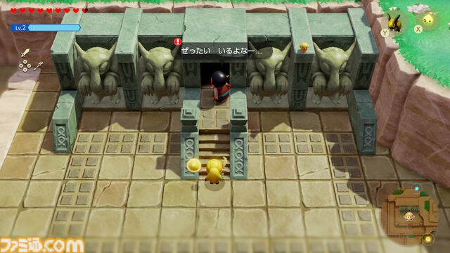『ゼルダの伝説 知恵のかりもの』プレイガイド。おすすめのカリモノや戦いかた、冒険の心得などゼルダ姫の初めての冒険をサポートする知識をお届け