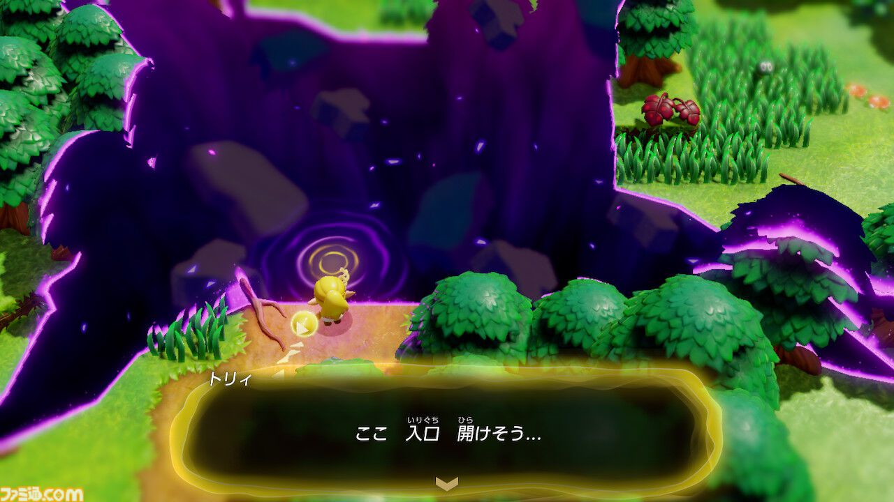 ゼルダの伝説 知恵のかりもの』基本攻略。おすすめのカリモノや戦いか