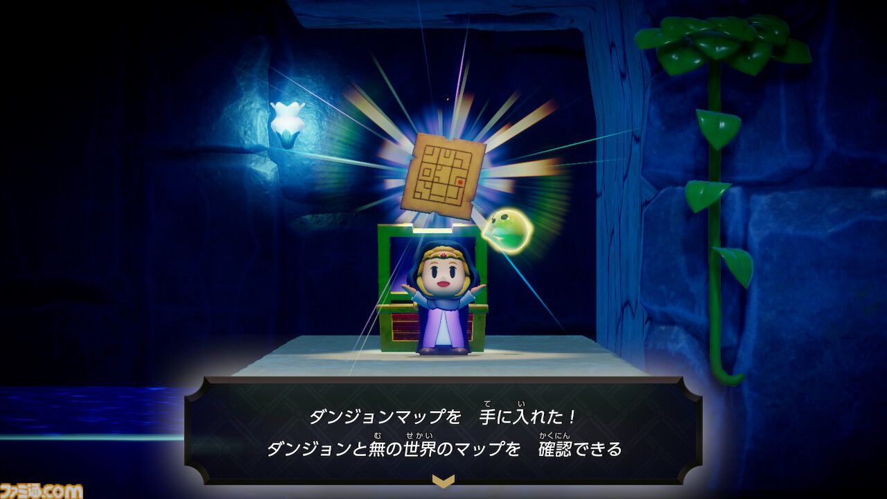 『ゼルダの伝説 知恵のかりもの』プレイガイド。おすすめのカリモノや戦いかた、冒険の心得などゼルダ姫の初めての冒険をサポートする知識をお届け
