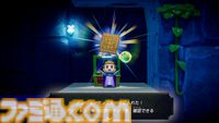 『ゼルダの伝説 知恵のかりもの』プレイガイド。おすすめのカリモノや戦いかた、冒険の心得などゼルダ姫の初めての冒険をサポートする知識をお届け