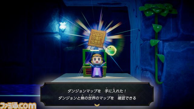 『ゼルダの伝説 知恵のかりもの』プレイガイド。おすすめのカリモノや戦いかた、冒険の心得などゼルダ姫の初めての冒険をサポートする知識をお届け