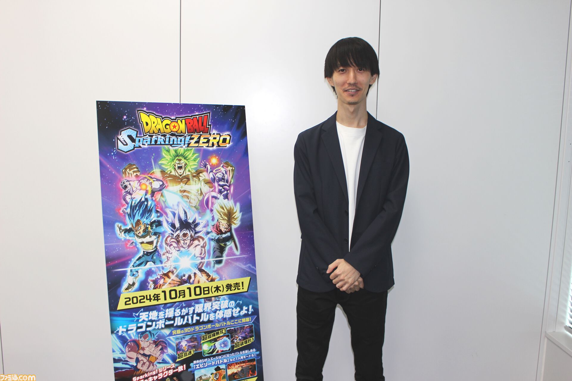 『ドラゴンボール Sparking! ZERO』メディア合同インタビュー。アクションが苦手、得意な人の両方が楽しめることを目指した自由なアクション。衣装変更・アクセサリによる見た目カスタマイズもあり