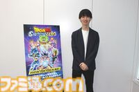 『ドラゴンボール Sparking! ZERO』メディア合同インタビュー。アクションが苦手、得意な人の両方が楽しめることを目指した自由なアクション。衣装変更・アクセサリによる見た目カスタマイズもあり