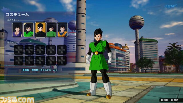 『ドラゴンボール Sparking! ZERO』メディア合同インタビュー。アクションが苦手、得意な人の両方が楽しめることを目指した自由なアクション。衣装変更・アクセサリによる見た目カスタマイズもあり