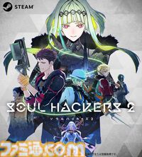 【Amazon】TVゲームセールが開催。PSストアチケットが1100円お得、『鉄拳8』＋ホリパッドのセット販売で32％オフ、『ペルソナ３ リロード』が30%オフ