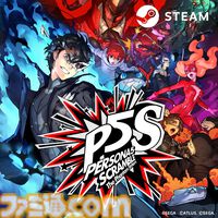 【Amazon】TVゲームセールが開催。PSストアチケットが1100円お得、『鉄拳8』＋ホリパッドのセット販売で32％オフ、『ペルソナ３ リロード』が30%オフ
