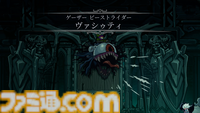 『トワイライトモンク』先行プレイレビュー。アジアンな雰囲気たっぷりなメトロイドヴァニアで、でっけえ石柱をぶん回せ