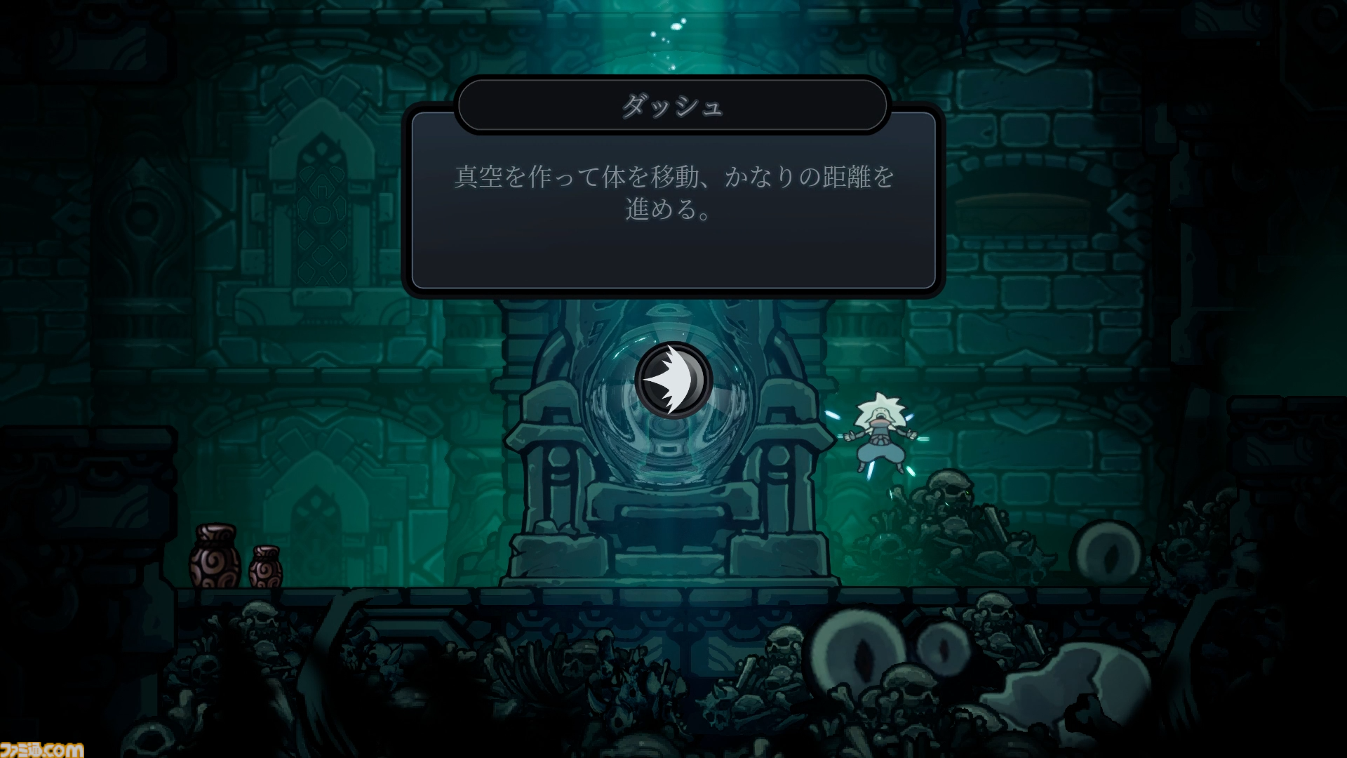 『トワイライトモンク』先行プレイレビュー。アジアンな雰囲気たっぷりなメトロイドヴァニアで、でっけえ石柱をぶん回せ