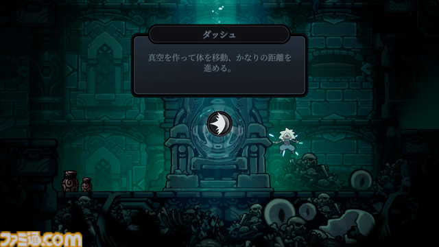 『トワイライトモンク』先行プレイレビュー。アジアンな雰囲気たっぷりなメトロイドヴァニアで、でっけえ石柱をぶん回せ