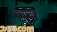 『トワイライトモンク』先行プレイレビュー。アジアンな雰囲気たっぷりなメトロイドヴァニアで、でっけえ石柱をぶん回せ