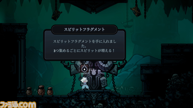 『トワイライトモンク』先行プレイレビュー。アジアンな雰囲気たっぷりなメトロイドヴァニアで、でっけえ石柱をぶん回せ