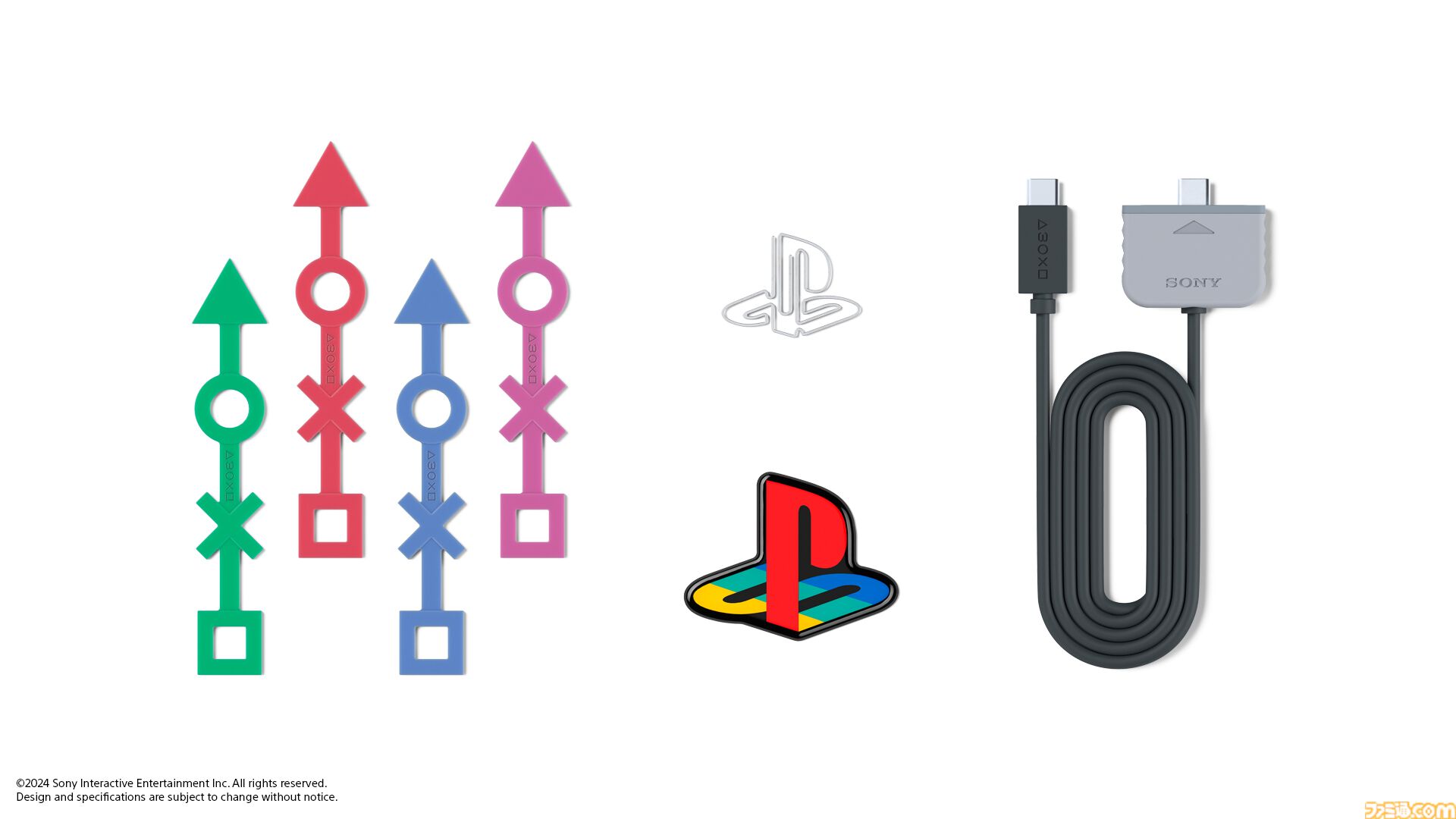 30周年モデルのPS5 ProおよびPS5（デジタルエディション）が数量限定販売で11月21日に発売決定。限定仕様のコントローラーやポスターも同梱される
