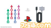 30周年モデルのPS5 ProおよびPS5（デジタルエディション）が数量限定販売で11月21日に発売決定。限定仕様のコントローラーやポスターも同梱される