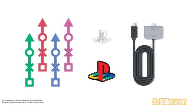 30周年モデルのPS5 ProおよびPS5（デジタルエディション）が数量限定販売で11月21日に発売決定。限定仕様のコントローラーやポスターも同梱される