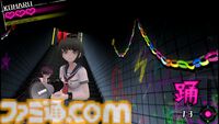 『絶対絶望少女 ダンガンロンパ Another Episode』発売10周年。苗木誠の妹・苗木こまると“超高校級の文学少女”腐川冬子が主人公のコトダマアクション【今日は何の日？】