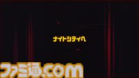 アニメ『サイバーパンク エッジランナーズ』に新展開か？ Netflix公式動画にてCD Projekt REDのロゴや「ふたたび ナイトシティへ」の文字