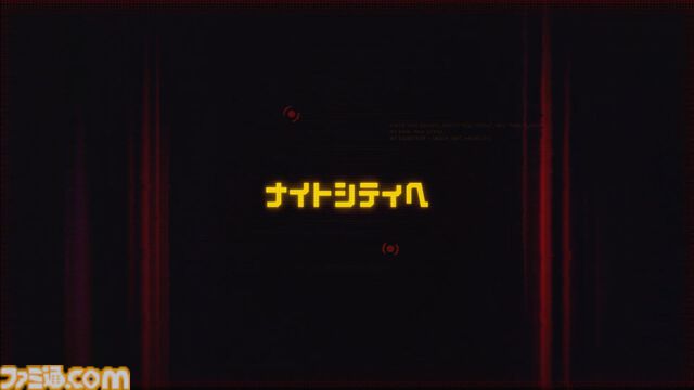 アニメ『サイバーパンク エッジランナーズ』に新展開か？ Netflix公式動画にてCD Projekt REDのロゴや「ふたたび ナイトシティへ」の文字