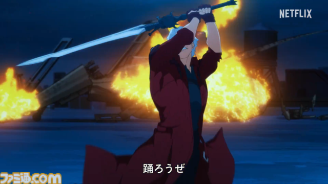 ネトフリアニメ版『Devil May Cry（原題）』の新規映像が公開。ダンテのド派手アクションにしびれる。配信は2025年4月に決定