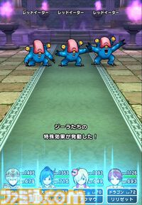 【ドラクエウォーク攻略】メタルキングの大剣で天気のほこらの環境が激変!? 敵を行動させることなく倒せます