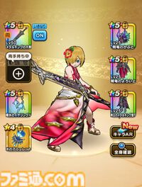 【ドラクエウォーク攻略】メタルキングの大剣で天気のほこらの環境が激変!? 敵を行動させることなく倒せます