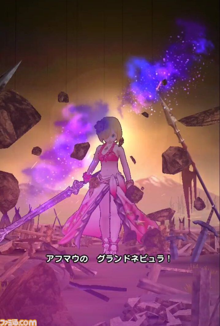 【ドラクエウォーク攻略】メタルキングの大剣で天気のほこらの環境が激変!? 敵を行動させることなく倒せます