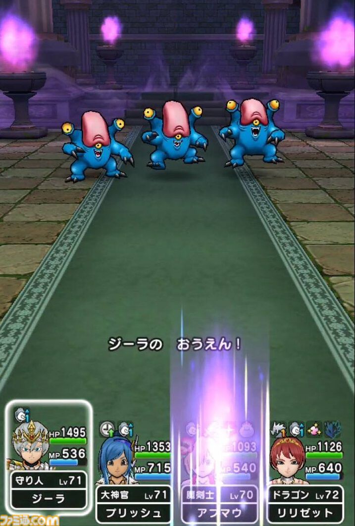 【ドラクエウォーク攻略】メタルキングの大剣で天気のほこらの環境が激変!? 敵を行動させることなく倒せます