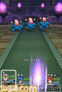 【ドラクエウォーク攻略】メタルキングの大剣で天気のほこらの環境が激変!? 敵を行動させることなく倒せます