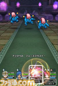 【ドラクエウォーク攻略】メタルキングの大剣で天気のほこらの環境が激変!? 敵を行動させることなく倒せます