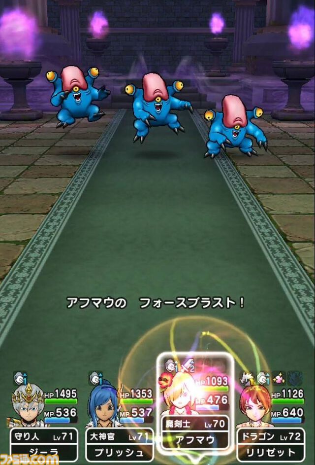 【ドラクエウォーク攻略】メタルキングの大剣で天気のほこらの環境が激変!? 敵を行動させることなく倒せます