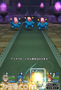 【ドラクエウォーク攻略】メタルキングの大剣で天気のほこらの環境が激変!? 敵を行動させることなく倒せます