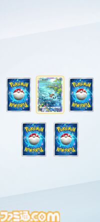 【ポケカアプリ】『ポケポケ』遊びかた紹介映像が公開。カードのコレクションや鑑賞、対戦も手軽に楽しめる。毎日最大2パックが無料で配布