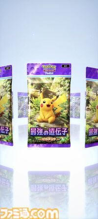 【ポケカアプリ】『ポケポケ』遊びかた紹介映像が公開。カードのコレクションや鑑賞、対戦も手軽に楽しめる。毎日最大2パックが無料で配布