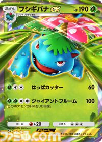 【ポケカアプリ】『ポケポケ』遊びかた紹介映像が公開。カードのコレクションや鑑賞、対戦も手軽に楽しめる。毎日最大2パックが無料で配布