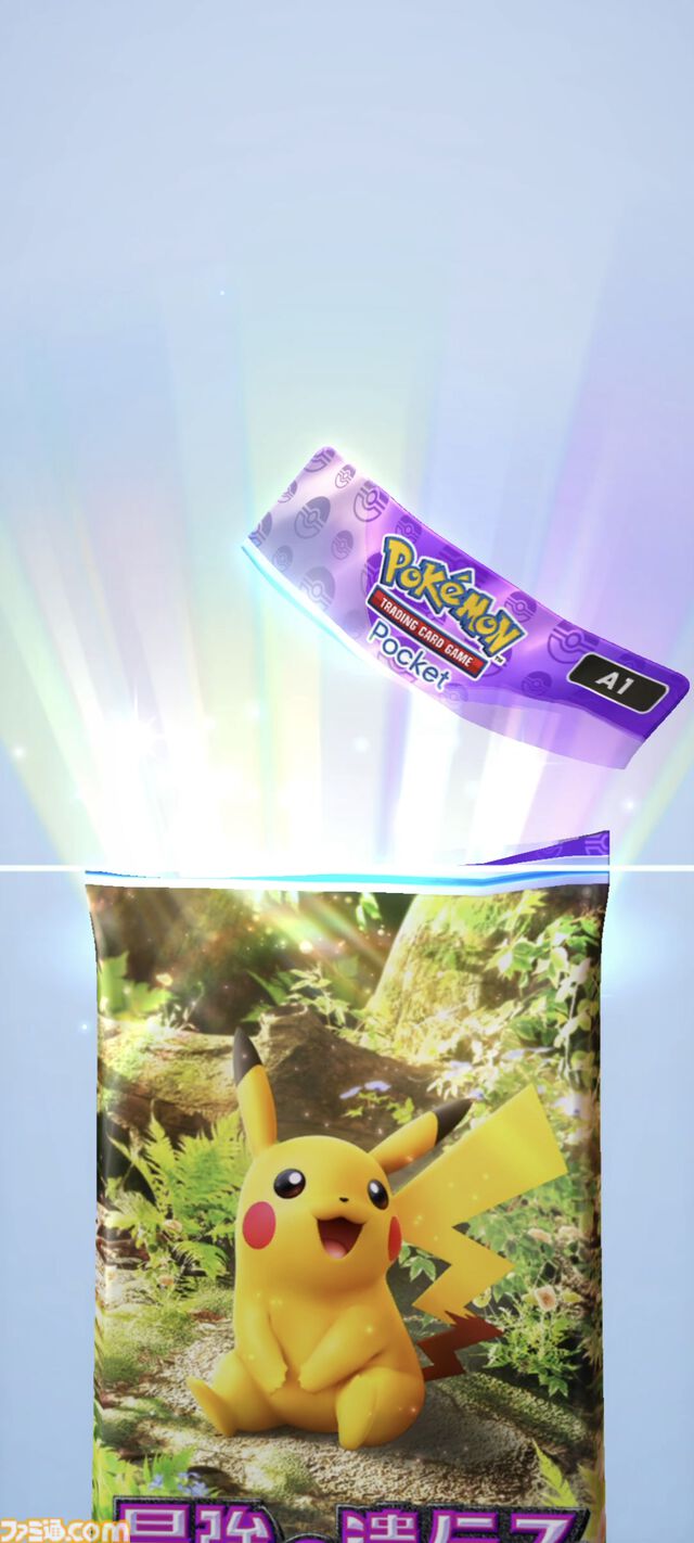 【ポケカアプリ】『ポケポケ』遊びかた紹介映像が公開。カードのコレクションや鑑賞、対戦も手軽に楽しめる。毎日最大2パックが無料で配布