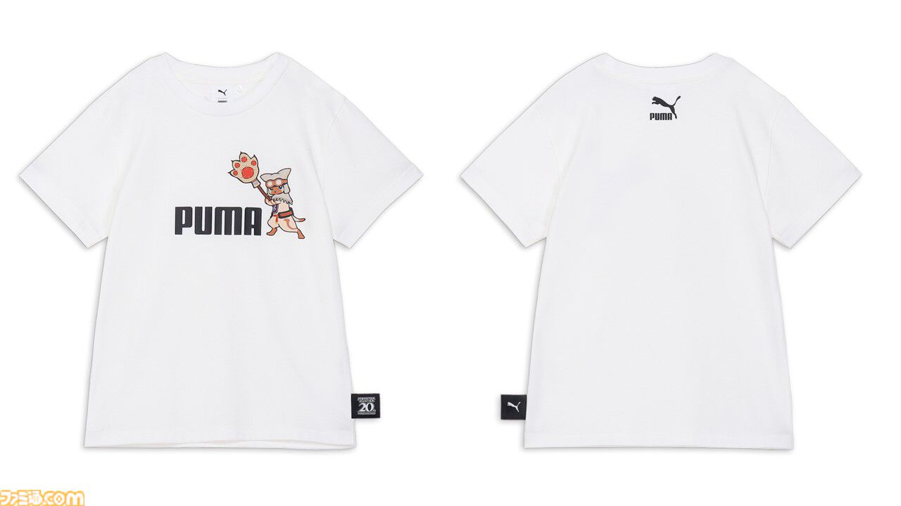 モンハン』×PUMAがコラボ。リオレウスやジンオウガなどを